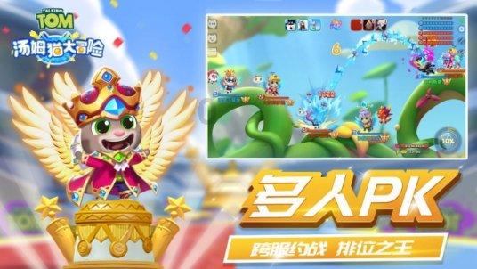 孤岛惊魂3